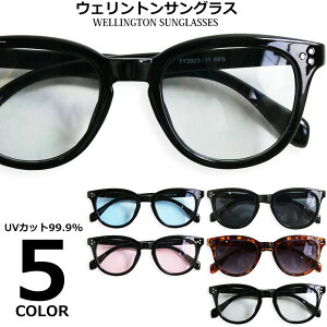 y|Cg5{zTOX EGg Y fB[X UVJbg {Xg ɒBKl ዾ ߂ J[Y