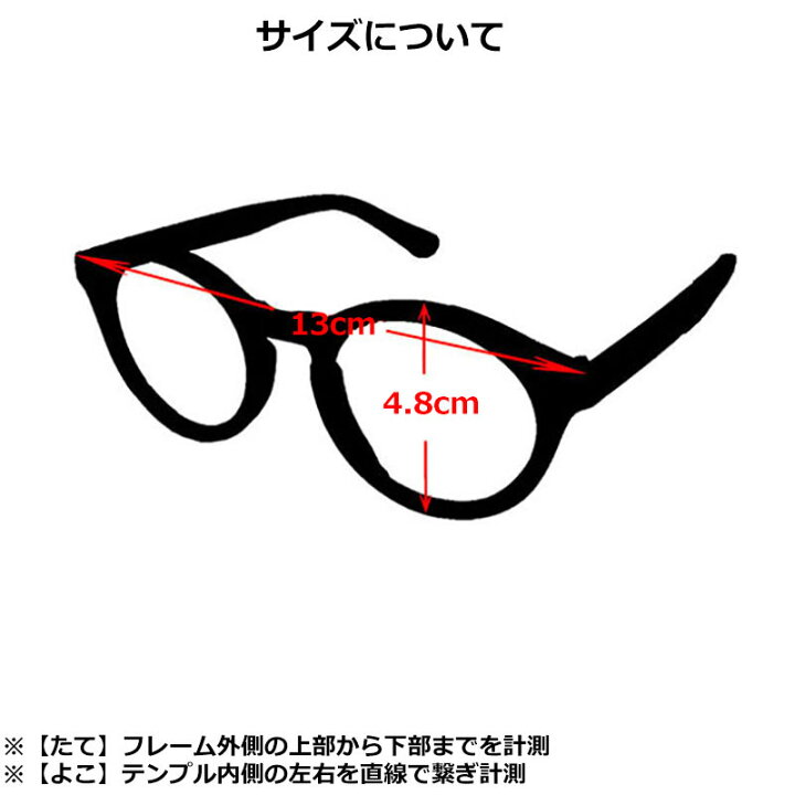 サングラス ネオン ブルー レディース パーティー フェス メンズ 通販 サングラス ネオン ブルー フェス メンズ レディース パーティー