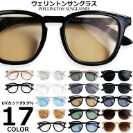 【期間限定半額セール★2200円⇒1100円】 サングラス メンズ レディース ウェリントン UVカット ボストン…