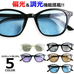 TOX Y Ό  {Xg EFg {Xg @\ ɒBKl fB[X UVJbg OJbg xȂ ዾ J[Y NAt[ 