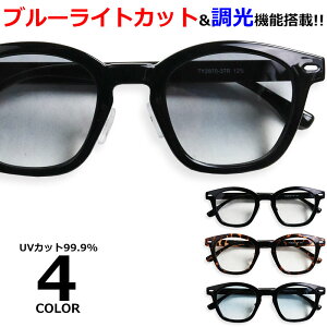 TOX Y  u[CgJbg {Xg EFg {Xg @\ ɒBKl fB[X UVJbg OJbg ^t[