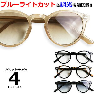 TOX Y  u[CgJbg {Xg  ی` ۃKl @\ ɒBKl fB[X UVJbg OJbg NAt[ 