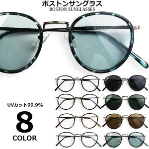 y|Cg5{z NVbN {Xg TOX Y fB[X Kl  UVJbg ɒBKl ዾ