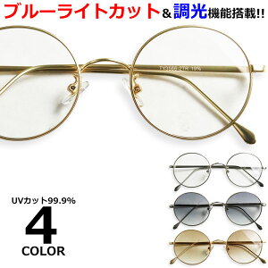 y|Cg5{z TOX Y  u[CgJbg Eh  ی` ۃKl @\ ɒBKl fB[X UVJbg OJbg ^t[