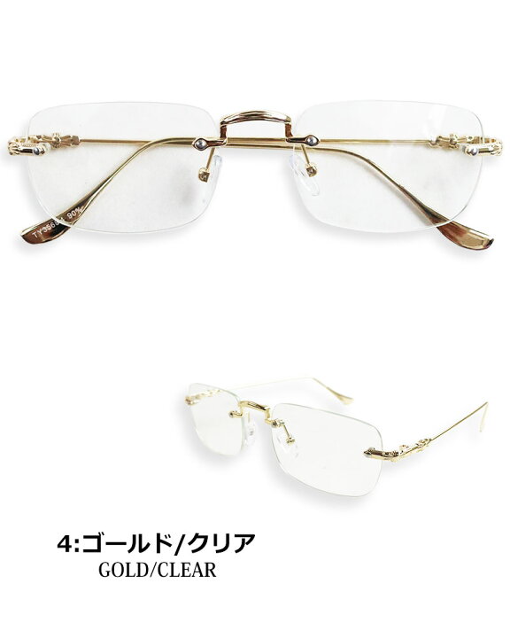 楽天市場】【期間限定20%OFFセール☆2530円⇒2024円】 ツーポイント 