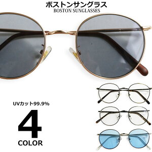 {Xg TOX UVJbg NVbN EFg Eh ^t[ J[Y ɒBKl Ă߂ Y fB[X