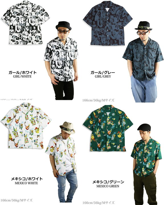 楽天市場】CIAO チャオ オープン 半袖シャツ メンズ 開襟シャツ  