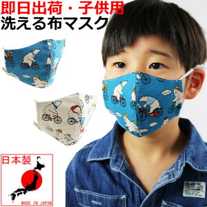 qp N} p_ z}XN   { 􂦂 t@bV}XN ݌ɗL