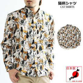 楽天市場 猫 カジュアルシャツ トップス メンズファッションの通販