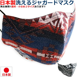 H~p lCeBu }XN { Lv}XN 􂦂  AEghA