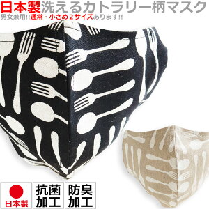 Jg[ }XN { }XN H핿 X^bt}XN HX  킢}XN lp  傫