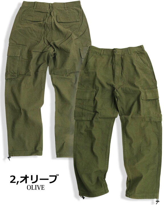 楽天市場】カーゴパンツ メンズ ミリタリーパンツ 軍パン ワークパンツ 