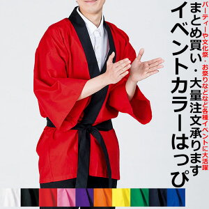 ܂ ͂ @ nbs lTCY Ղ Cxg I t  ߑ jp Y fB[X