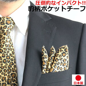 ^ Aj} qE |Pbg`[t |PbgXNGA nJ`[t { Y fB[X `[t tH[}   w Ǝ  F 񎟉 I Xe[W