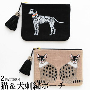 y|Cg5{z Lbg hbO hJ|[` P[X CAT DOG L _VA