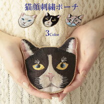 楽天市場】マークジェイコブス 猫フェイス ポーチの通販