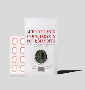 マスク用アロマシール オフィシーヌ・ユニヴェルセル・ビュリー クリスマス ギフト プレゼント BULY