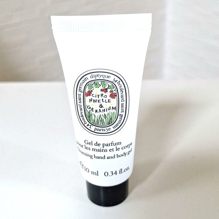 楽天市場】ディプティック diptyque シトロネル＆ゼラニウム サマー 