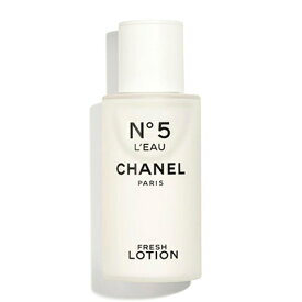 CHANEL　シャネル N°5 ロー フレッシュ ローション