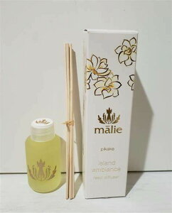 ルームフレグランス 送別会 お礼 ギフト 母の日 お中元 バースデイ お誕生日 マリエオーガニクス  コケエ ディフューザー Malie Organics