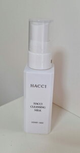 HACCI (nb`)@NWO~N
