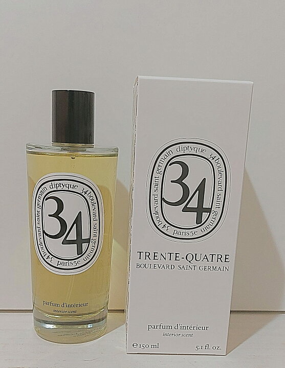 楽天市場】ディプティック diptyque ルームスプレー サンジェルマン34 