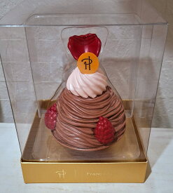 PH / オーナメント / モンブラン イスパハン ピエールエルメ