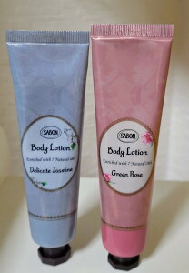 SABON�C�X���G���� �@ �T�{���@�{�f�B���[�V���� �f���P�[�g�W���X�~���@�O���[�����[�Y