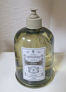 ynKY penhaligons i@GfB~I@N@[JX@@{fBnh@EIbV