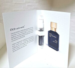 ���]�� �t�����V�X �N���W�����@Maison Francis Kurkdjian �E�[�h�T�e�����[�h