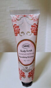 SABON�C�X���G���� �@�w�b�h�X�N���u