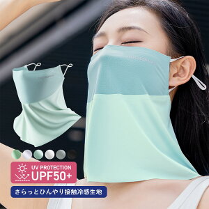 tFCXJo[ UVJbg ڐG⊴ O΍ 􂦂 \ UVJbg}XN X|[c}XN lbNJo[ lbNK[h ėp tp ꂵȂ bV ʋC ɂ 