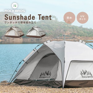 Z[5%OFFy17500~16625~z^b`eg TVF[heg eg ^b` ȈՃeg TVF[h Ch205cm 2?3lp WhA [ܕt RpNg y O΍ UVJbg 