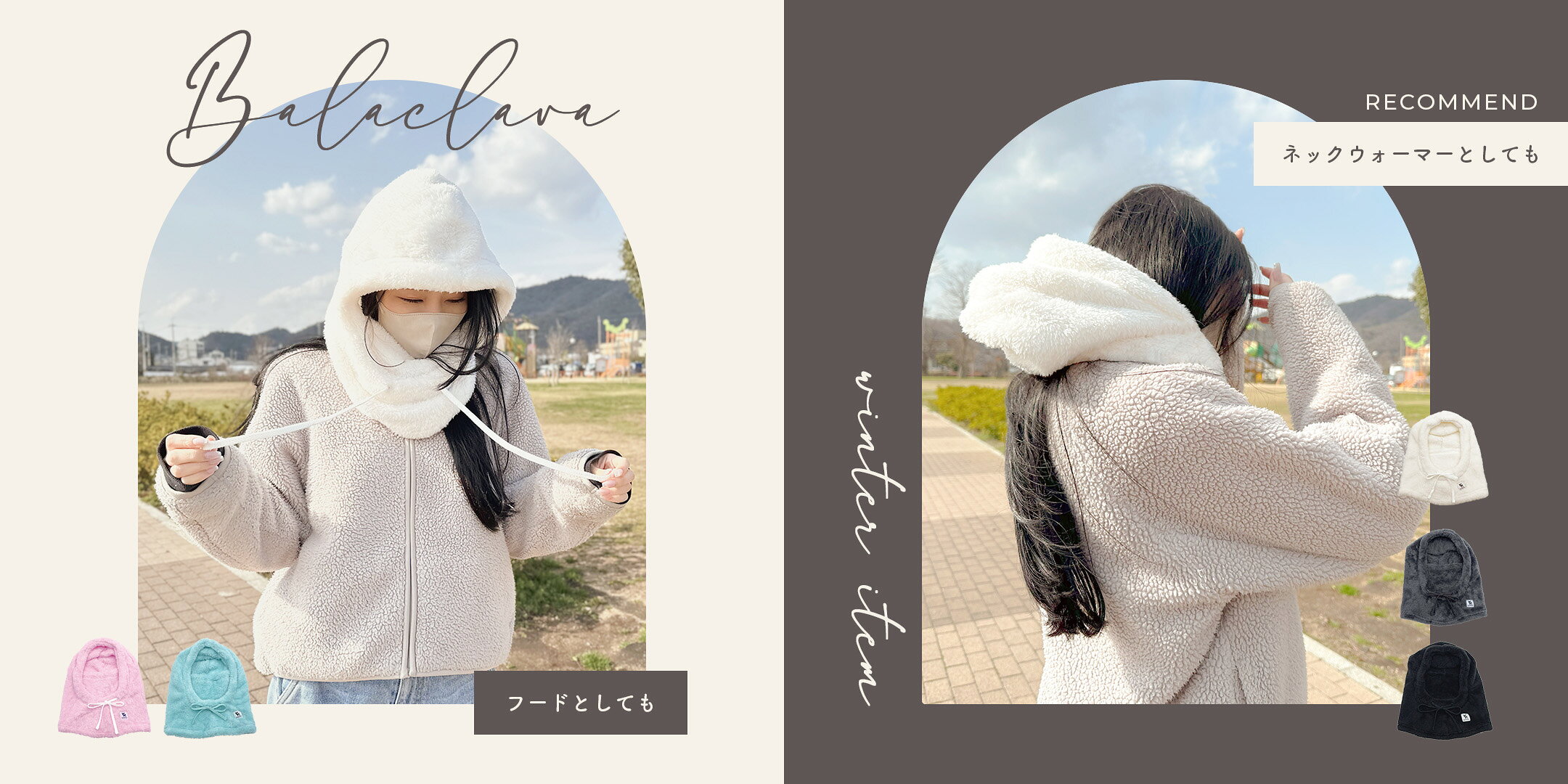 折り畳みローテーブル_おすすめ商品