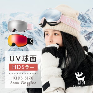 ӍՃZ[5%OFFy4399~4179~zXm[{[h XL[ S[O qǂp EL ʃY E͂肷 HDY ~[ Xm{ LbY _uY UV400 UVJbg OJ