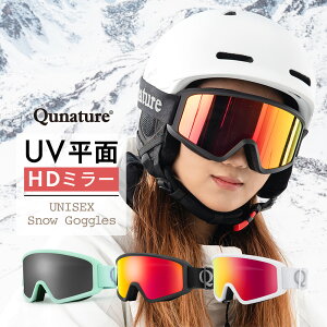 10%OFF�y4380�~��3942�~�z�X�m�{ �S�[�O�� �X�L�[ �S�[�O�� HD�����Y ���� �~���[ �X�m�[�{�[�h ���f�B�[�X �����Y �_�u�������Y UV400 UV�J�b�g ���O���J�b�g ���E���͂����肷��HD�����Y RAVO�R�[
