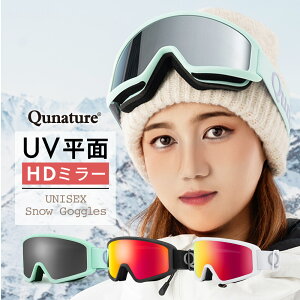 Xm{ S[O XL[ S[O HDY  ~[ Xm[{[h fB[X Y _uY UV400 UVJbg OJbg E͂肷HDY RAVOR[eBO h Xm[