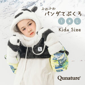 qǂp LbY p_ Ԃ O[u t ӂӂ  ~p h h ۉ ~ߕt t[X   킢   Vv  V 