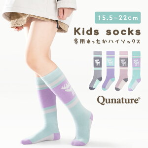 LbY C ~p ypXeJ[킢zXm[\bNX XL[\bNX qǂ  ǂ    [\bNX nC\bNX j̎q ̎q h 