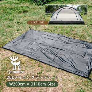 y10OFF/30z10%OFFy3780~3402~zOhV[g PU3000mm 110cm×200cm egV[g  h VRR[eBO W[V[g OEhV[g AEghA Lv \e