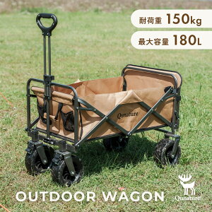 AEghAS ܂݃S e L[S L[J[g LvS S }`L[ RpNg ܂ Lv AEghA Cxg 150L 180L ω׏d150kg 