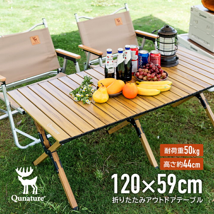 楽天市場】【年末年始も当日出荷】10%OFF【9900円→8910円】折りたたみ  