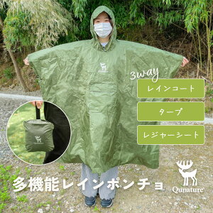 @\C|` 3way CR[g JH Jbp |` ^[v W[V[g h ЊQ΍ ObY AEghA W[ O jp fB[X Y ] ̌^