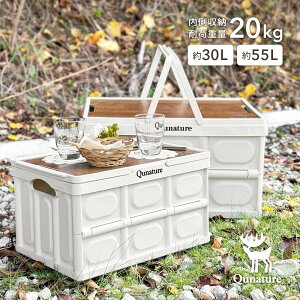 ܂肽݃oXPbg Rei{bNX 55L 30L t RpNg ܂ e 傫 IR ܂R [ [{bNX ybg{g XgbN [OXgbN ~p 