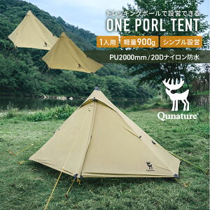 |[eg yz |[X gbLO|[Ő݉c \ 4 RpNg y 900g ʋC ȒP݉c 1lp  Ԍ ċx Lv AEghA Ch 227cm h ϐ