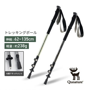 5%OFFy2699~2564~zgbLO|[ ܂肽݃gbLO|[ yʖ238g Lk oRXgbN 62cm135cm A^b`gt EH[LOXebL EH[LO|[ 