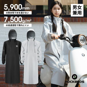 CR[g O jp jZbNX Y fB[X h ] oCN t bNΉ C|` OR[g^ t[ht ۈ牀} ̎U }} AEghA 