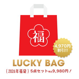 y2026N܁zG t@bV [Ƌ z[ AEghApi Lvpi [Rei ܂肽݃ReiBOX ReipۗobO h h oNo Q Q uP