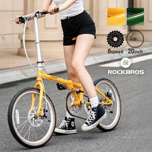 �܂肽���ݎ��]�� 20�C���` 8�i�ϑ� �V�}�m SHIMANO ALTUS �f�B�X�N�u���[�L �~�j�x�� ���a�� �t�H�[���f�B���O�o�C�N �y�� ��12kg �R���p�N�g �֍s �ԍ� �X��� �N���V�b�N ���g�� ������� �_�u