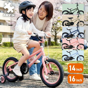 楽天市場】15日最大1500円OFFクーポンあり【送料無料】ハマー HUMMER 